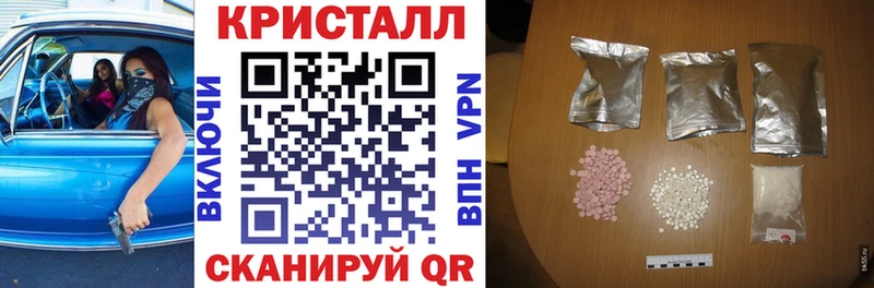 Амфетамин Premium  закладка  ОМГ ОМГ как войти  Людиново 