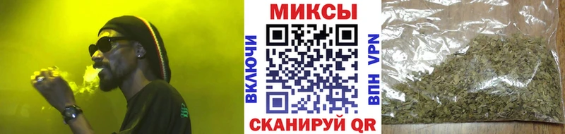 где продают наркотики  Людиново  Бутират GHB 