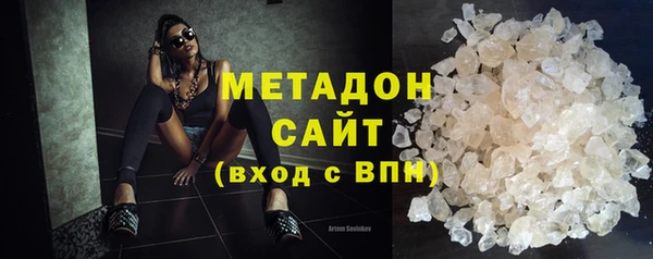 спайс Верхний Тагил
