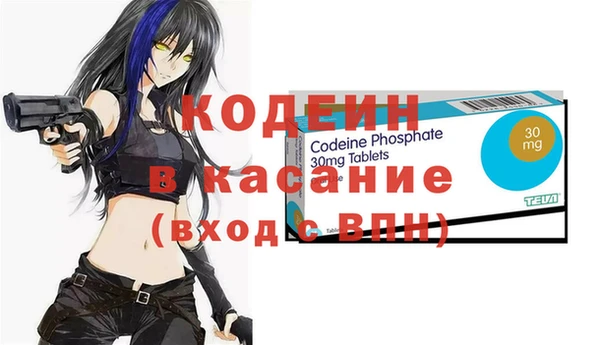 прущая мука Верея