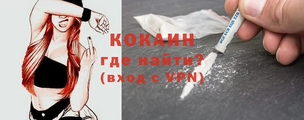 прущая мука Верея