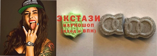 мефедрон мука Щёлкино