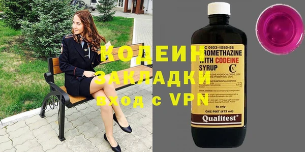 прущая мука Верея