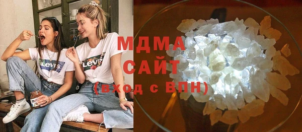 спайс Верхний Тагил