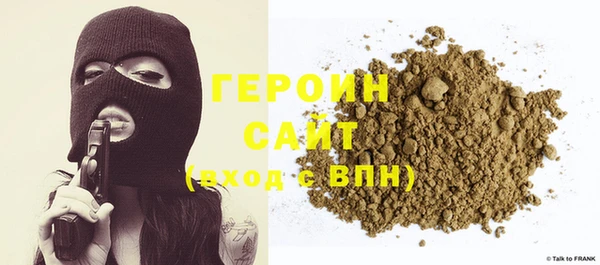 МДПВ Щучье