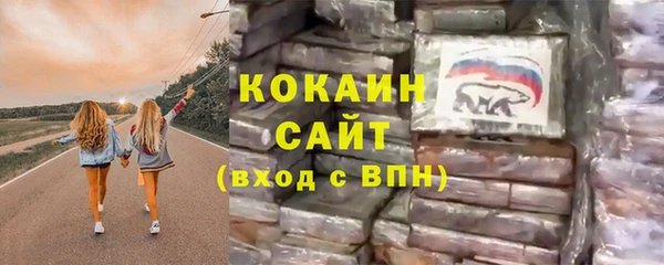 прущая мука Верея